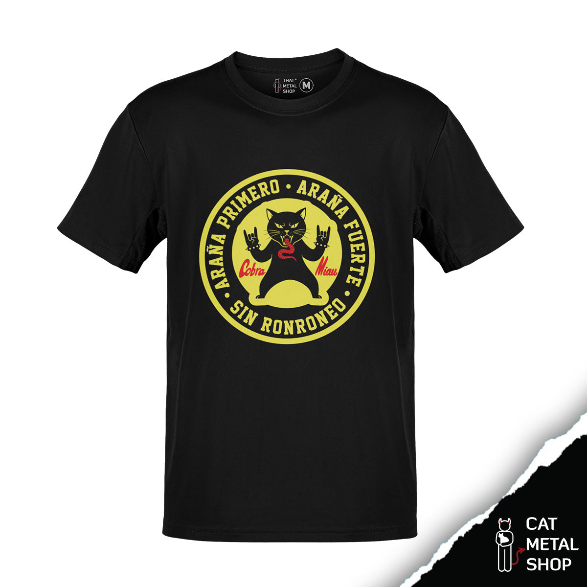 Playera Cobra Miau Araña Primero, Araña Fuerte, sin Ronroneo