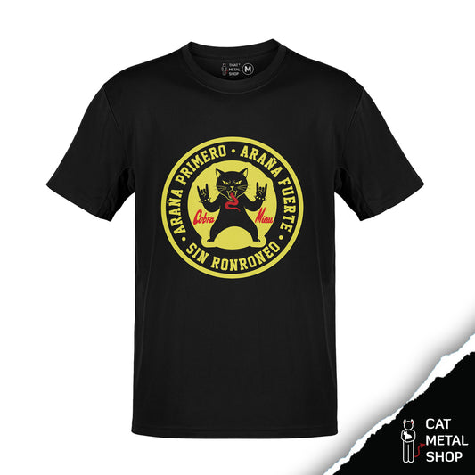 Playera Cobra Miau Araña Primero, Araña Fuerte, sin Ronroneo