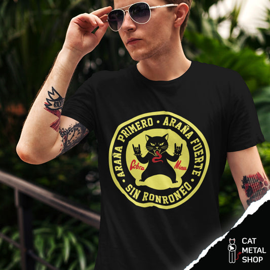 Playera Cobra Miau Araña Primero, Araña Fuerte, sin Ronroneo