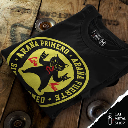 Playera Cobra Miau Araña Primero, Araña Fuerte, sin Ronroneo