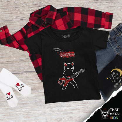 Playera Niño Futuro Guitarrista