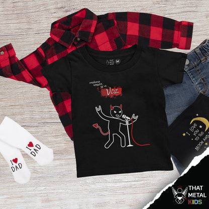 Playera Niño Futuro Vocalista
